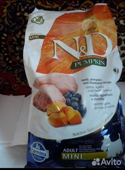 Корм для собак