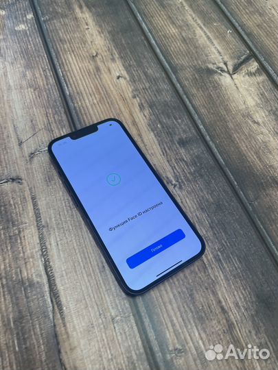 iPhone 13, 128 ГБ