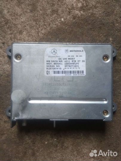 A2118702726 Блок управления телефоном Mercedes