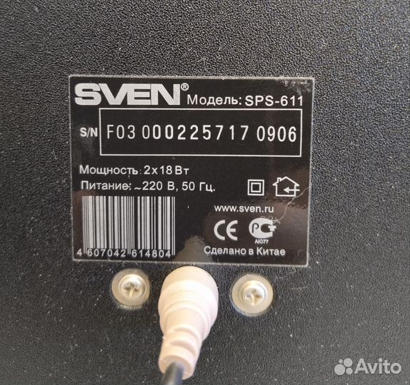 Колонки sven Bluetooth