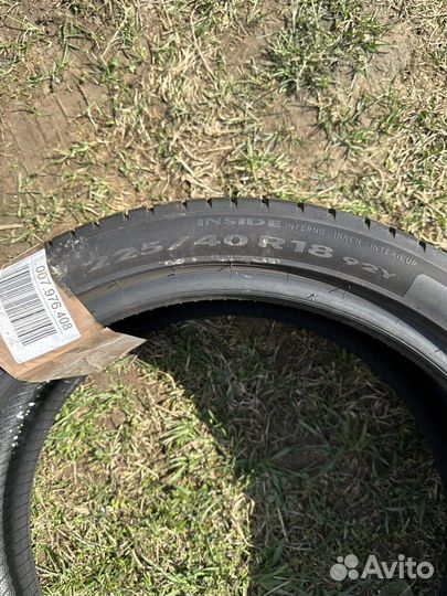 Pirelli Cinturato P7 225/40 R18 92Y