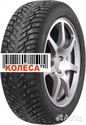 Leao Winter Defender Grip 2 205/45 R17