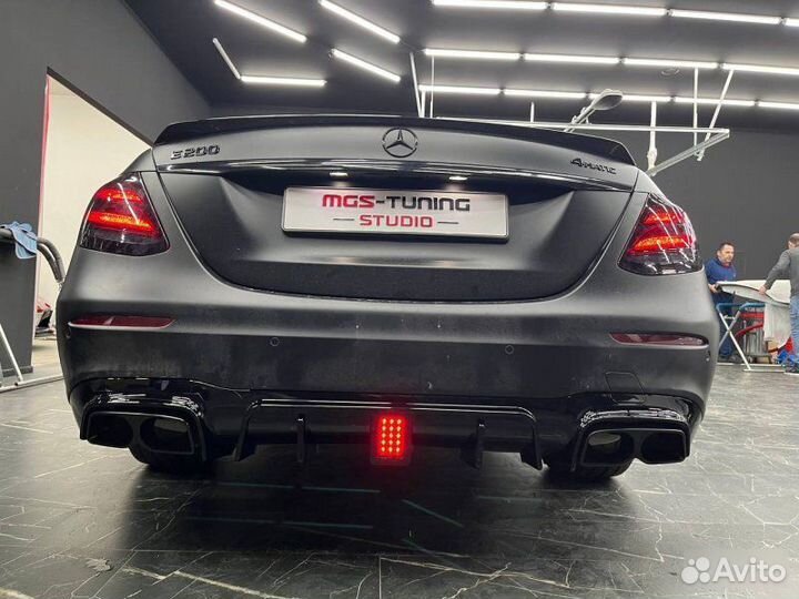 Диффузор + насадки B для Mercedes E-class W213