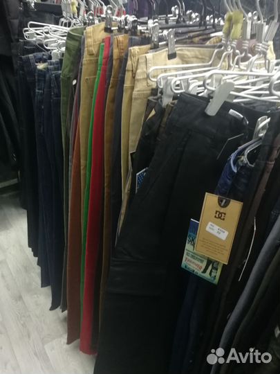 Товарный остаток одежды