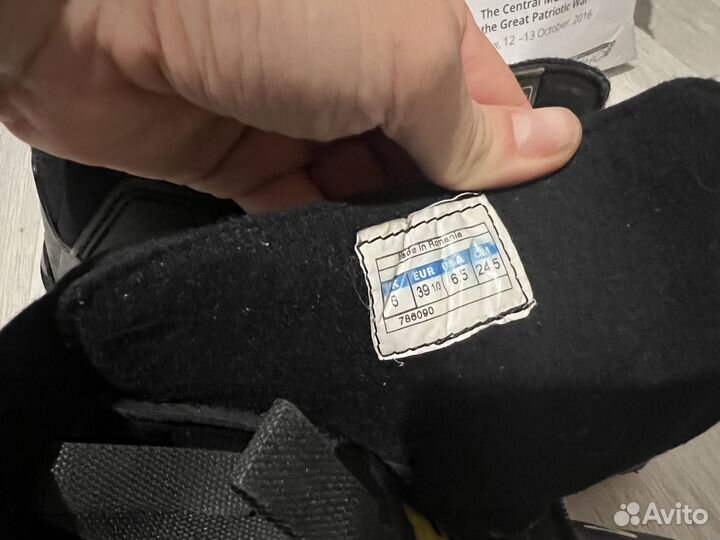 Лыжные ботинки salomon sns pilot