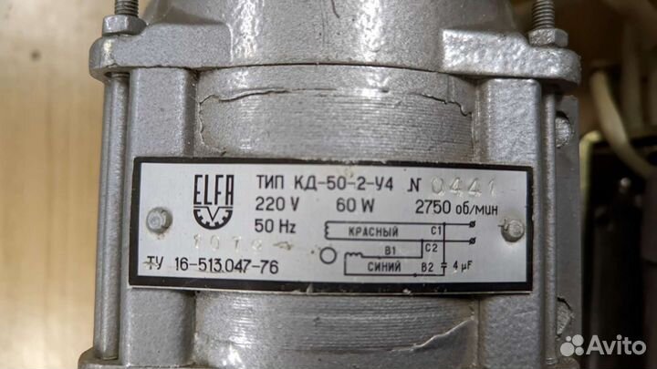 Электродвигатели разные