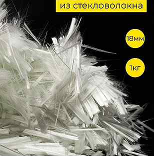 Фиброволокно 18 мм Стеклофибра