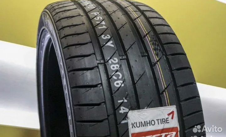 Kumho Ecsta PS71 245/35 R20