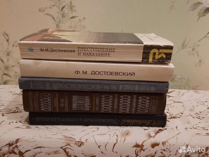 Достоевский. Куприн. Драйзер Стендаль