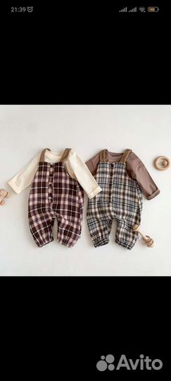 Одежда из Китая