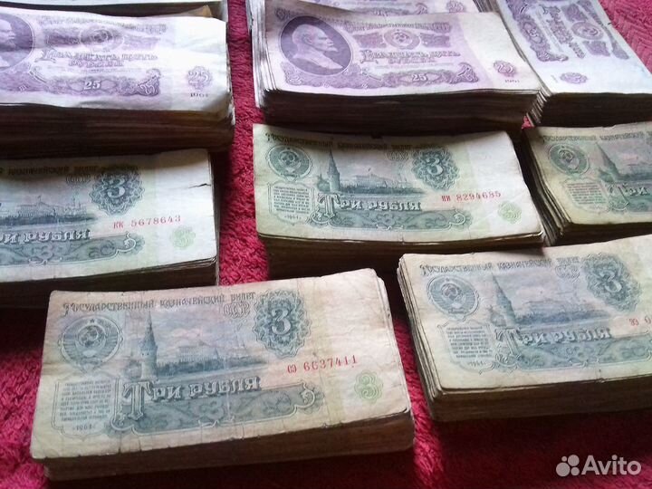 Банкноты СССР 1000 шт Изношенные