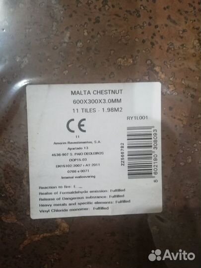 Настенное пробковое покрытие wicanders