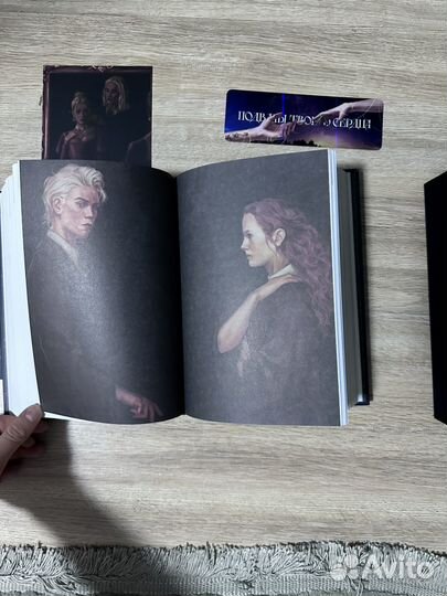 Подвалы твоего сердца фанфик драмиона