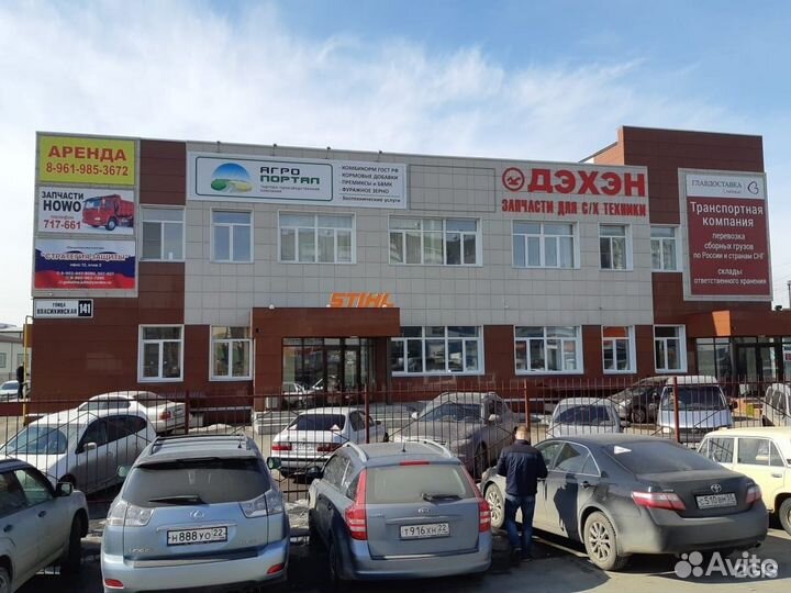 Магазин комбикорма, зерно, премикс