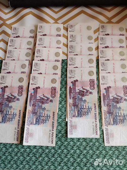 Купюра с корабликом