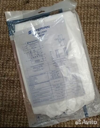 Комбинезон эссиан лайт (essian light), тип 5 и 6