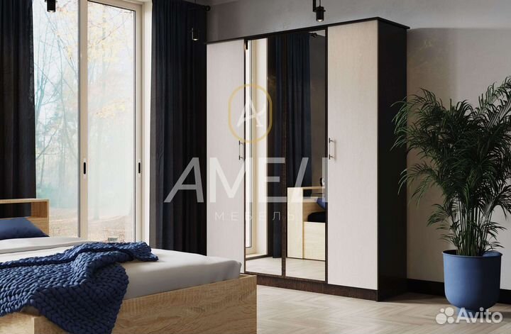 Шкаф для одежды