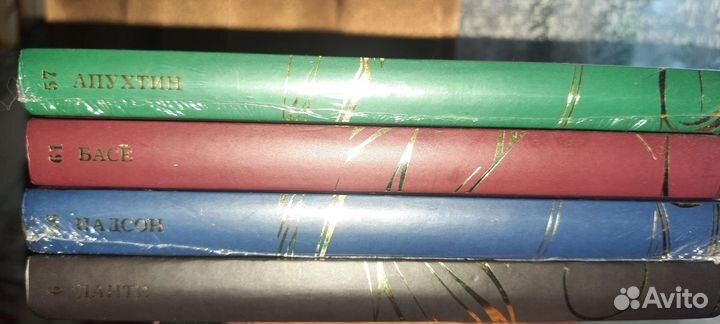 Сборники поэтов