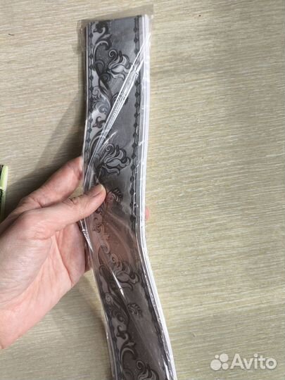 Обойный бордюр