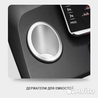 Беговая дорожка Svensson Physioline TBX touch