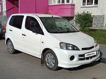 Daihatsu YRV 1.3 AT, 2003, 165 000 км, с пробегом, цена 310 000 руб.