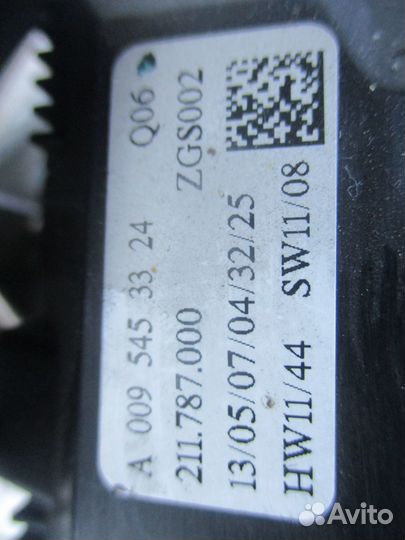 Переключатель подрулевой Mercedes-Benz A0095453324