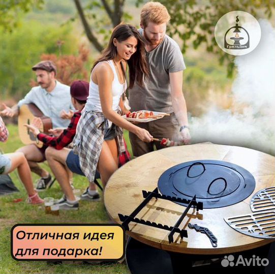 Гриль стол мангал