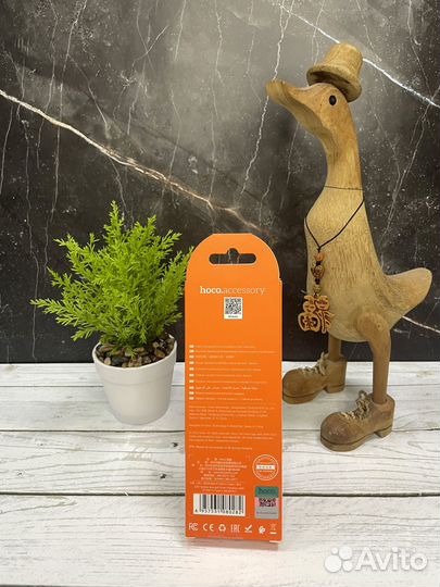 Кабель hoco 3в1 USB - Type-C+Lightning+microusb