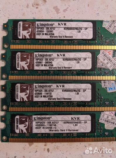 2gb DDR2 800Mhz Kingston (4 шт.)