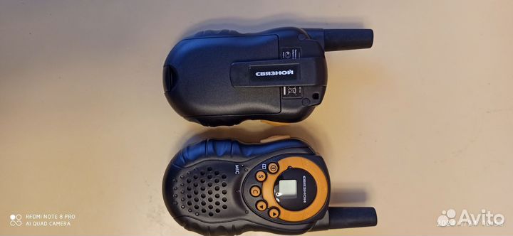 Рации и радиостанции (связной) 