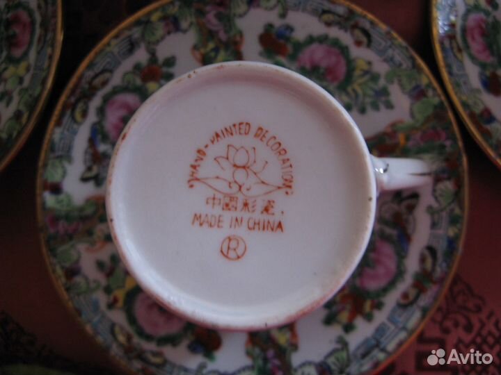 Кофейный сервиз