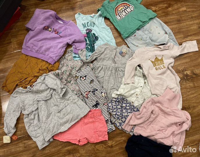 Детские вещи пакетом для девочек