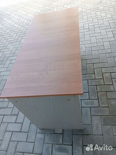 Стол