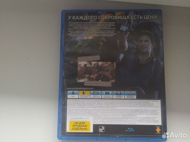 Игры для приставок ps4