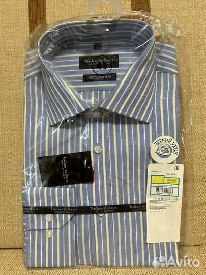 Мужская сорочка рубашка