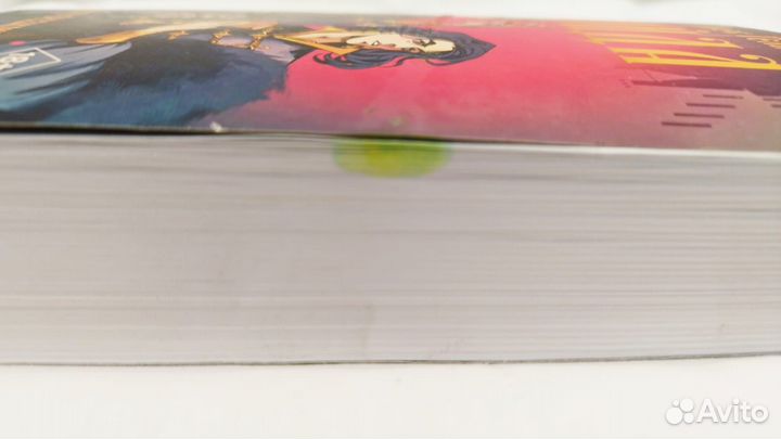 Джек Гельб Гойда