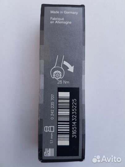 Свечи зажигания bosch super plus