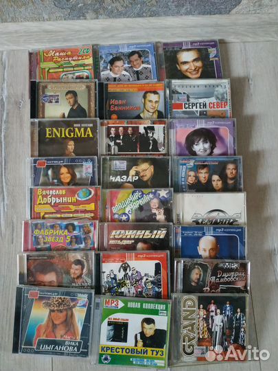 Коллекция mp3, CD дисков