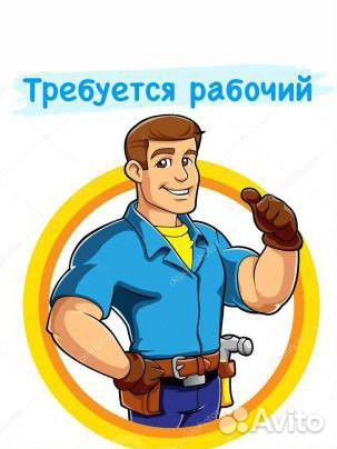 Фасовка чая.Оплата на руки