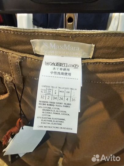 Брюки Max Mara (it 36 )