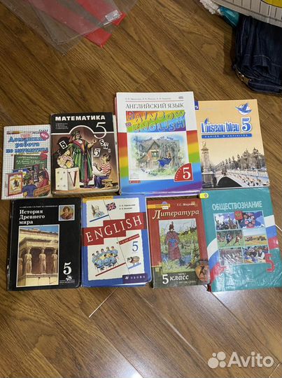 Книги разные