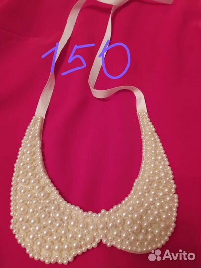 Воротник из жемчуга