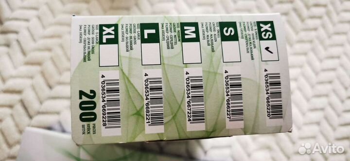 Перчатки нитриловые