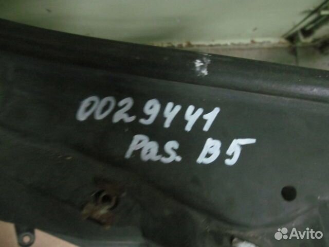 Панель передняя (телевизор) Volkswagen Passat B5