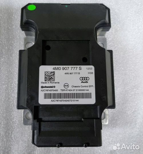 Блок управления пневмоподвеской подвески Audi Q7