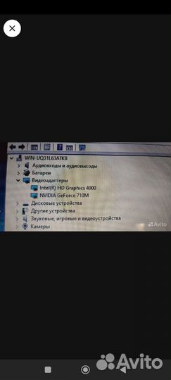 Игровой ноутбук acer