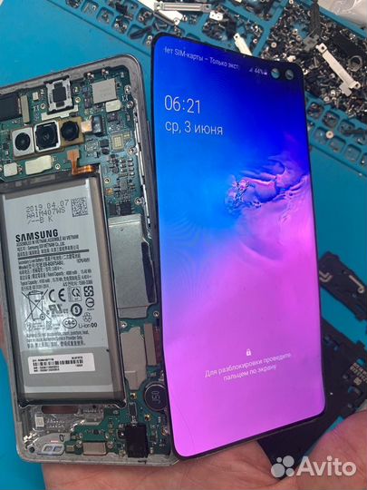 Ремонт телефонов, iPhone, Xiaomi, Samsung и других