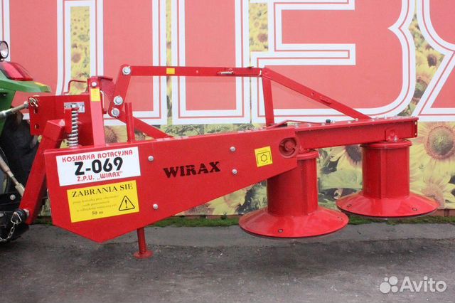 Косилка Wirax Z-069/1,25m, 2023