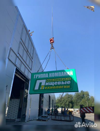 Композит с пленкой