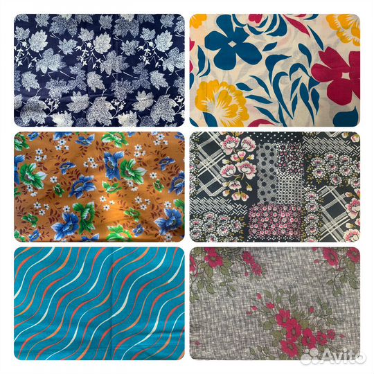 Ткань СССР фланель, шерсть, сатин и другие